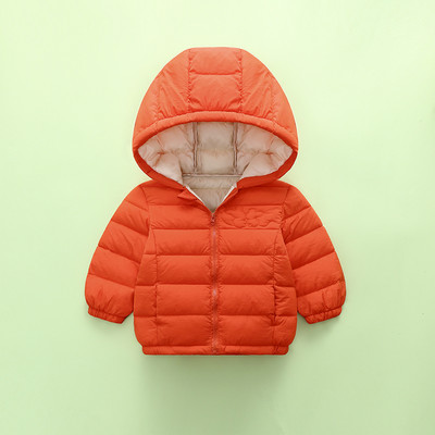 Jednobojna dječja jakna s kapuljačom - za djevojčice i dječake