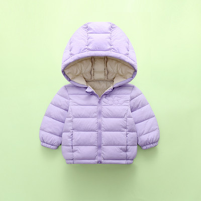 Jednobojna dječja jakna s kapuljačom - za djevojčice i dječake