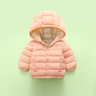 Jednobojna dječja jakna s kapuljačom - za djevojčice i dječake