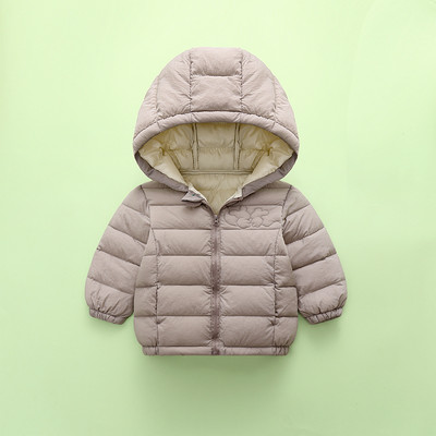 Jednobojna dječja jakna s kapuljačom - za djevojčice i dječake