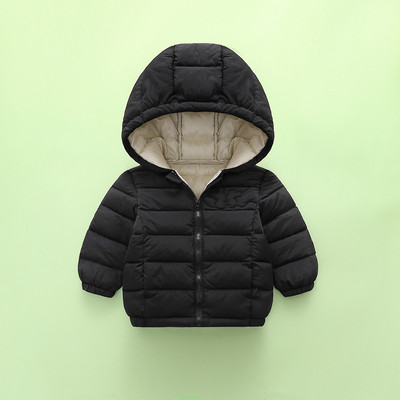 Jednobojna dječja jakna s kapuljačom - za djevojčice i dječake