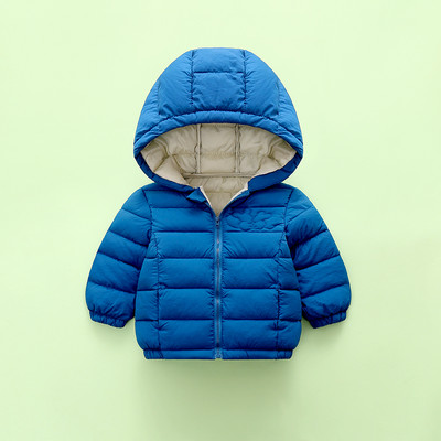 Jednobojna dječja jakna s kapuljačom - za djevojčice i dječake