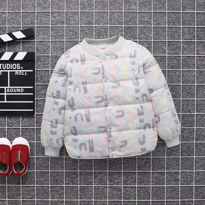 Proljetna dječja jakna s gumbima i uzorkom