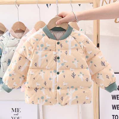 Šarena dječja proljetna jakna s gumbima i okruglim izrezom
