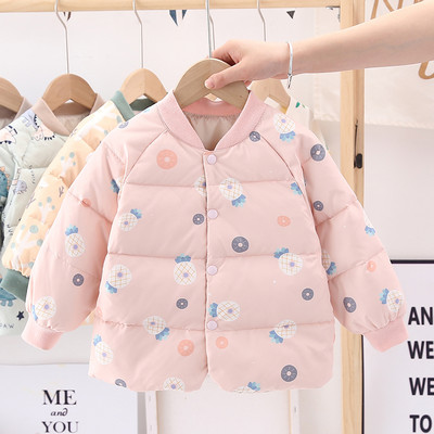 Šarena dječja proljetna jakna s gumbima i okruglim izrezom