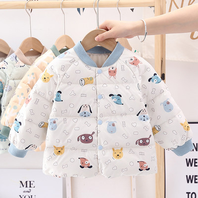 Šarena dječja proljetna jakna s gumbima i okruglim izrezom