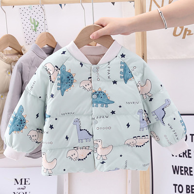 Šarena dječja proljetna jakna s gumbima i okruglim izrezom