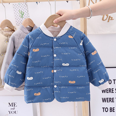 Šarena dječja proljetna jakna s gumbima i okruglim izrezom