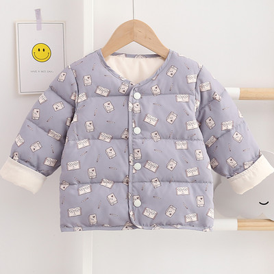 Šarena dječja proljetna jakna s gumbima i okruglim izrezom