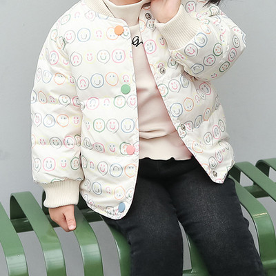 Proljetna dječja jakna za djevojčice i dječake na gumbe