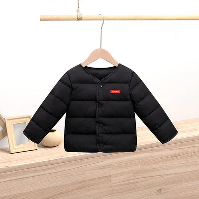 Pavasara bērnu jaka meitenēm un zēniem