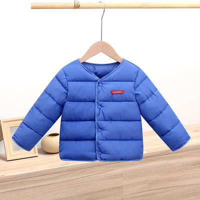 Pavasara bērnu jaka meitenēm un zēniem