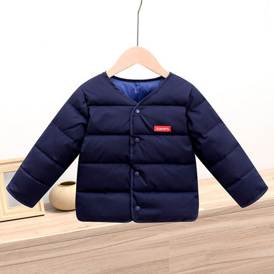 Pavasara bērnu jaka meitenēm un zēniem