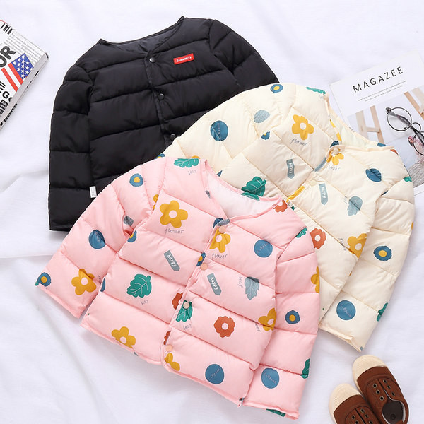 Pavasara bērnu jaka meitenēm un zēniem