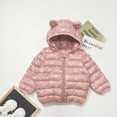 Laste jope poistele ja tüdrukutele lukuga ja 3D elemendiga kapuutsil