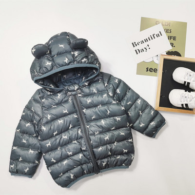 Laste jope poistele ja tüdrukutele lukuga ja 3D elemendiga kapuutsil