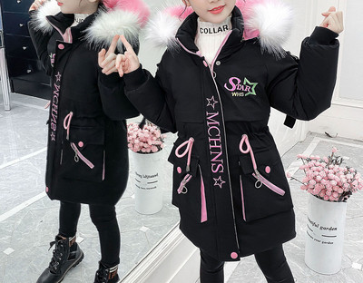 Novi model zimske dječje jakne sa kapuljačom i natpisom za djevojčice