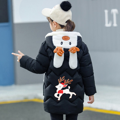 Dječja ležerna jakna sa 3D elementom i džepovima u više boja