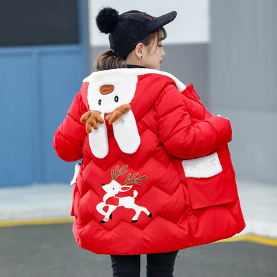 Dječja ležerna jakna sa 3D elementom i džepovima u više boja