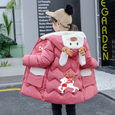 Dječja ležerna jakna sa 3D elementom i džepovima u više boja