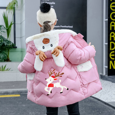 Dječja ležerna jakna sa 3D elementom i džepovima u više boja