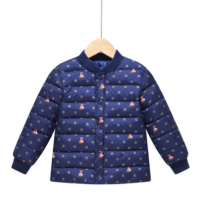 Dječja jakna s gumbima i šarenim aplikacijama - za djevojčice i dječake
