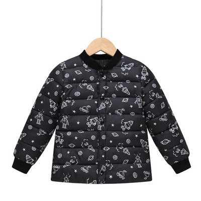 Dječja jakna s gumbima i šarenim aplikacijama - za djevojčice i dječake