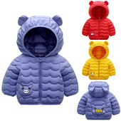 Jednobojna dječja jakna za djevojčice i dječake sa 3D elementom