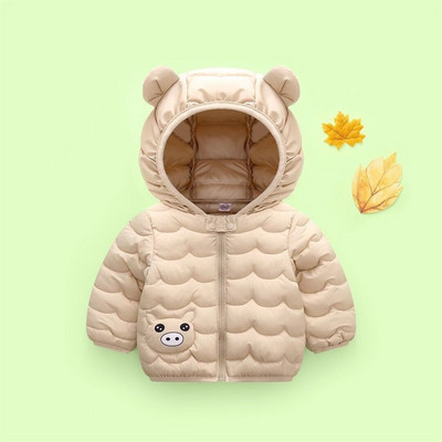 Jednobojna dječja jakna za djevojčice i dječake sa 3D elementom