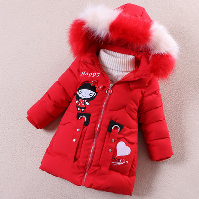 novi model zimske dječje jakne sa kapuljačom za djevojčice