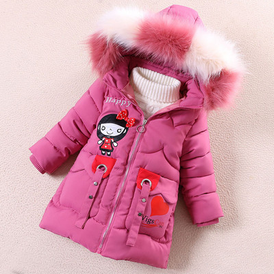 novi model zimske dječje jakne sa kapuljačom za djevojčice
