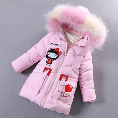 novi model zimske dječje jakne sa kapuljačom za djevojčice