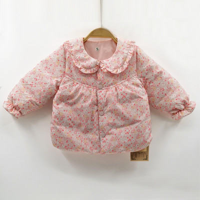 Languotas vaikiškas švarkas su garbanomis ant apykaklės ir sagų