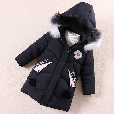 Dnevna dječja jakna s kapuljačom i vezom za djevojčice