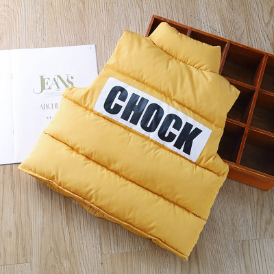 Dnevni dječji prsluk s gumbima za djevojčice i dječake