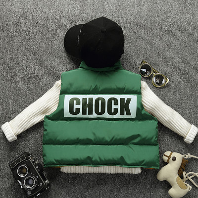 Dnevni dječji prsluk s gumbima za djevojčice i dječake