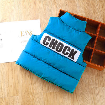 Dnevni dječji prsluk s gumbima za djevojčice i dječake