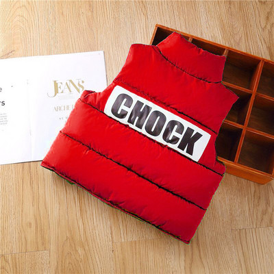 Dnevni dječji prsluk s gumbima za djevojčice i dječake