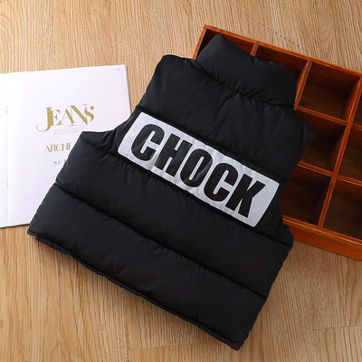 Dnevni dječji prsluk s gumbima za djevojčice i dječake