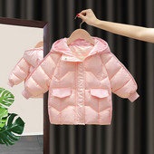 Moderna jakna za djevojčice s patentnim zatvaračem i kapuljačom