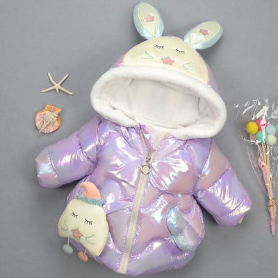 Dječja jakna s 3D elementom i toplom postavom