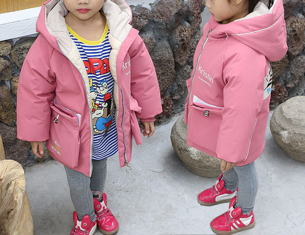 Novi model dječje jakne sa kapuljačom za djevojčice u više boja