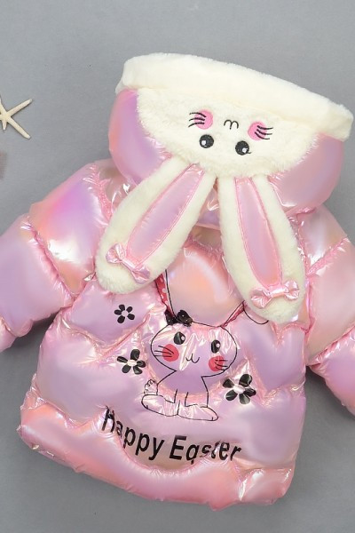 Novi model dječje jakne sa 3D elementom i natpisom