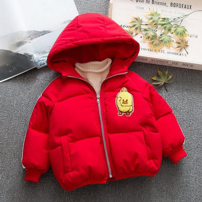 Dječja jakna s aplikacijom i kapuljačom za djevojčice