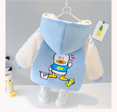 Vaikiška striukė su gobtuvu ir kelių spalvų spalvota aplikacija