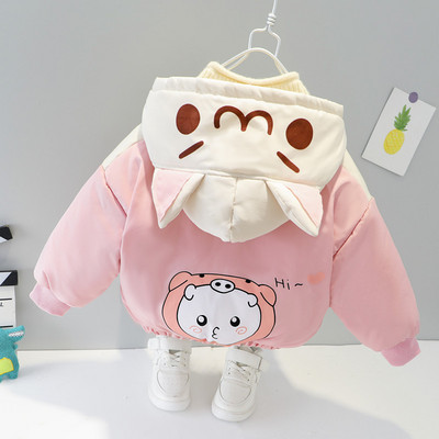 Vaikiška striukė su gobtuvu ir kelių spalvų spalvota aplikacija