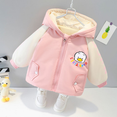 Vaikiška striukė su gobtuvu ir kelių spalvų spalvota aplikacija