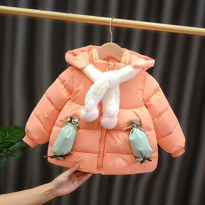 Dnevna dječja jakna sa šalom i kapuljačom u tri boje