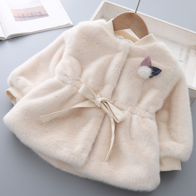 Dječji kaputić na vezice u tri boje