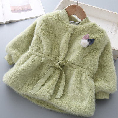 Dječji kaputić na vezice u tri boje